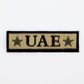 UAE Army - Velcro Patch from Genejack for Genejack WOD