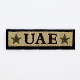 UAE Army - Velcro Patch from Genejack for Genejack WOD