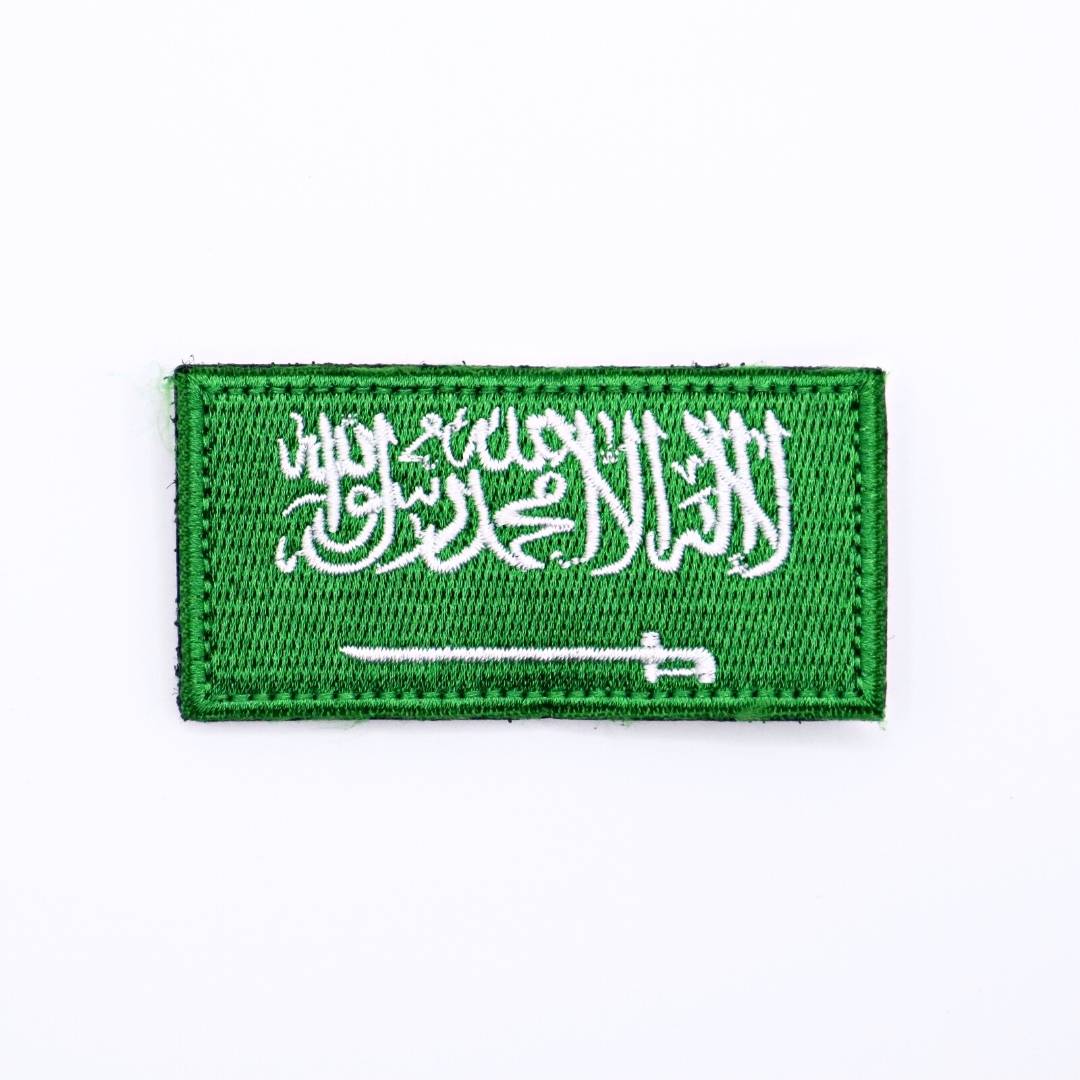 Saudi Arabia Country Flag Velcro Patch from Genejack for Genejack WOD