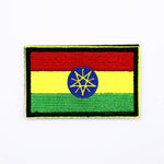 Ethiopia Country Flag Velcro Patch from Genejack for Genejack WOD