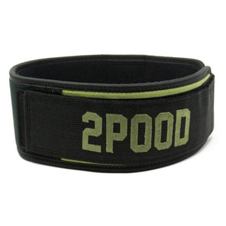 Velcro Patch Straight Belt from 2POOD for Genejack WOD