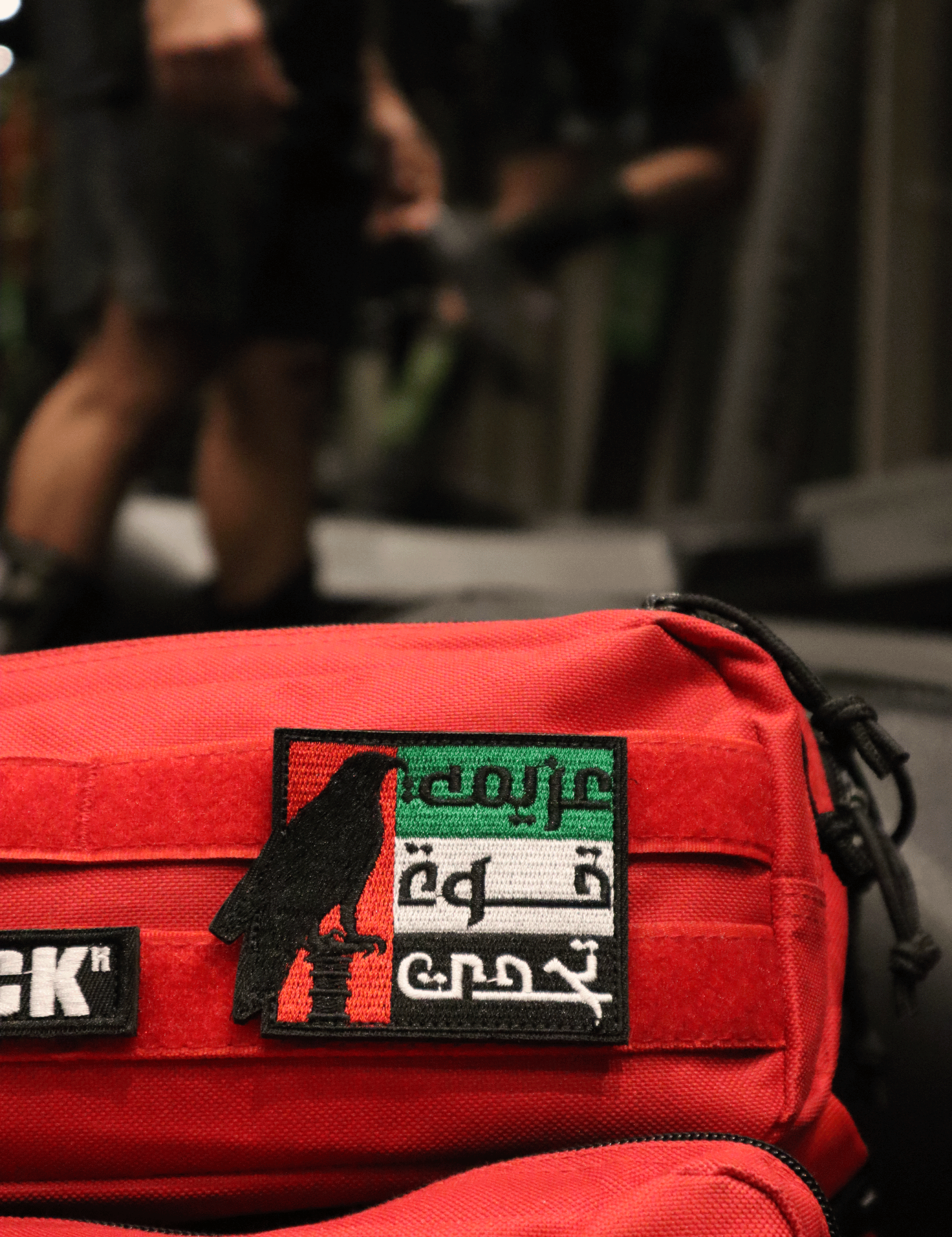 U.A.E Strong - Velcro Patch from Genejack for Genejack WOD