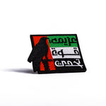 U.A.E Strong - Velcro Patch from Genejack for Genejack WOD