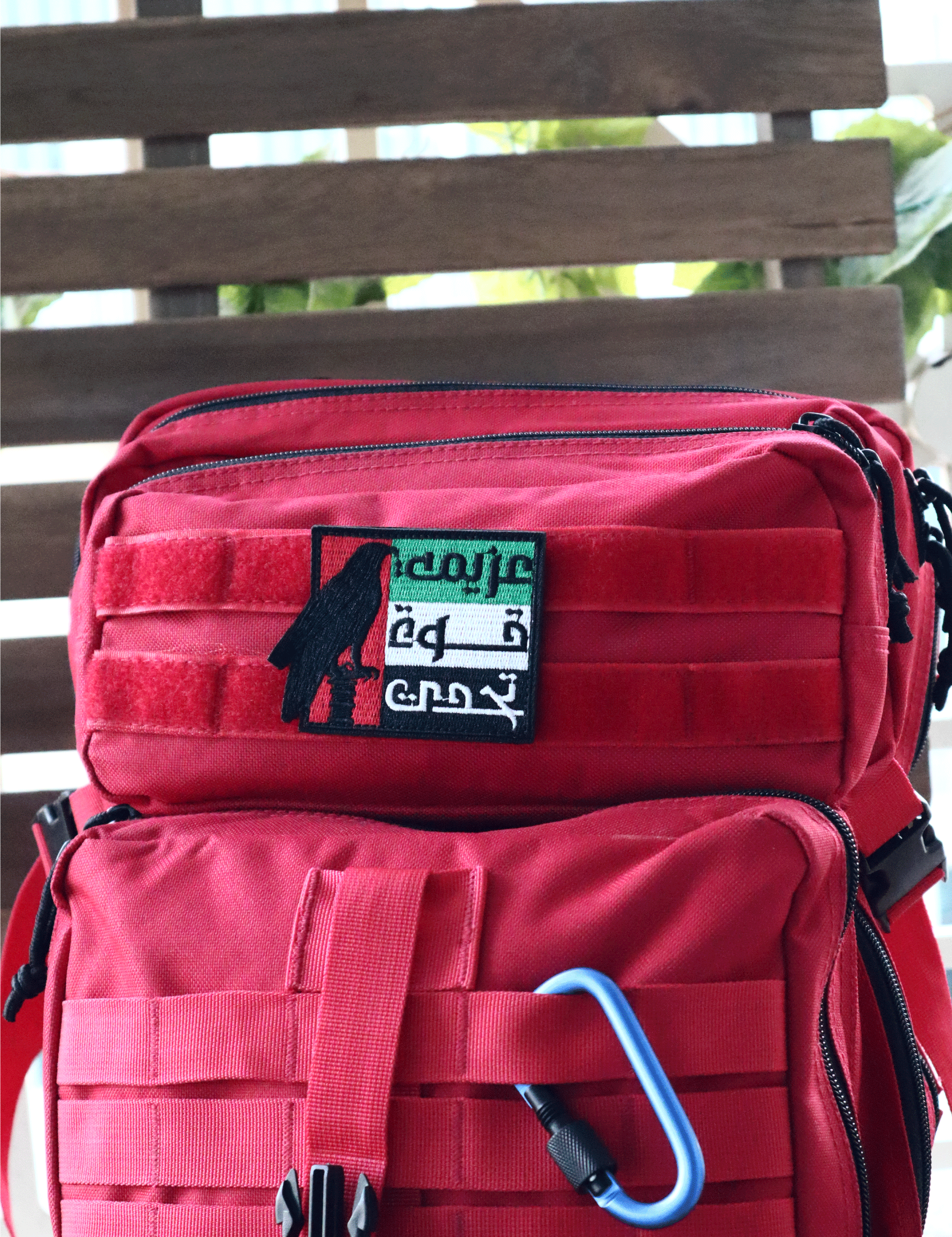U.A.E Strong - Velcro Patch from Genejack for Genejack WOD