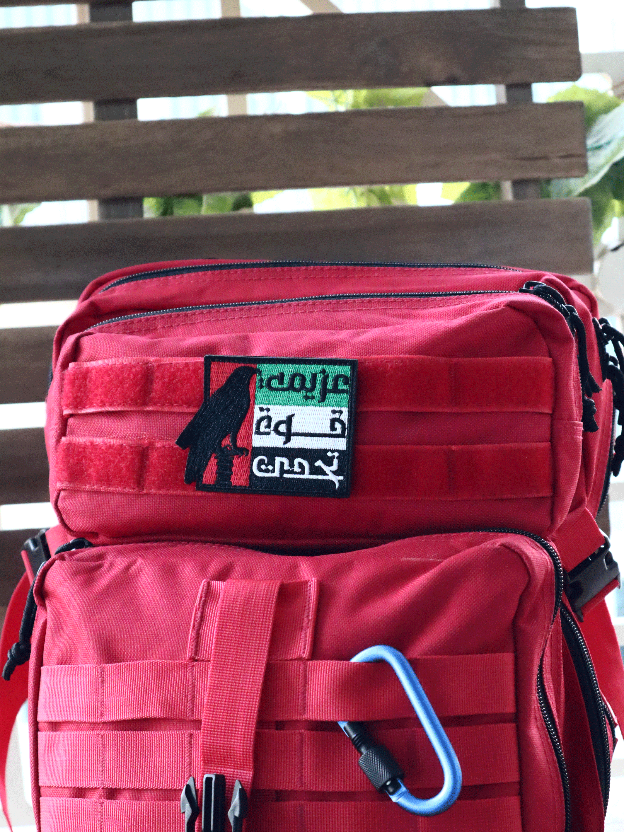 U.A.E Strong - Velcro Patch from Genejack for Genejack WOD
