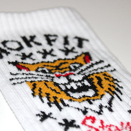 Stay Hungry Crew Sock from Rokfit for Genejack WOD